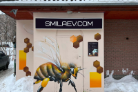 г. Нижний Новгород, ул. 40 лет Октября д.1а